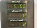 коллектор выпускной Chrysler Voyager 3 поколение 1997, 2.4 л., EDZ, бензин, АКПП, зеленый, минивэн, передний привод - фото №8