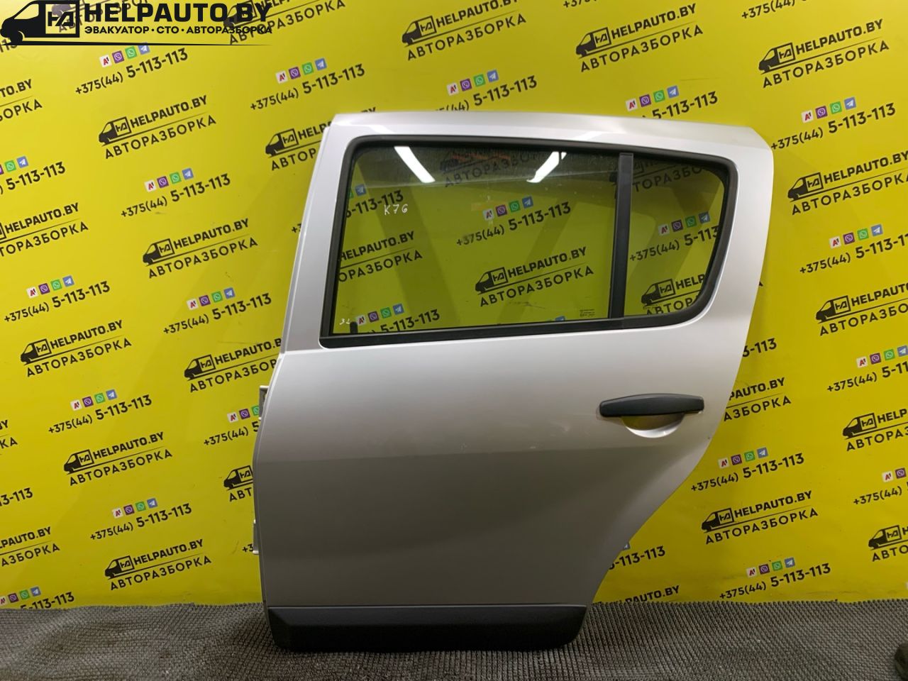 дверь задняя левая Dacia Sandero 1 поколение 2008, 1.4 л., K7J 714, бензин, МКПП, серый, хетчбэк 5 дв., передний привод - фото №1