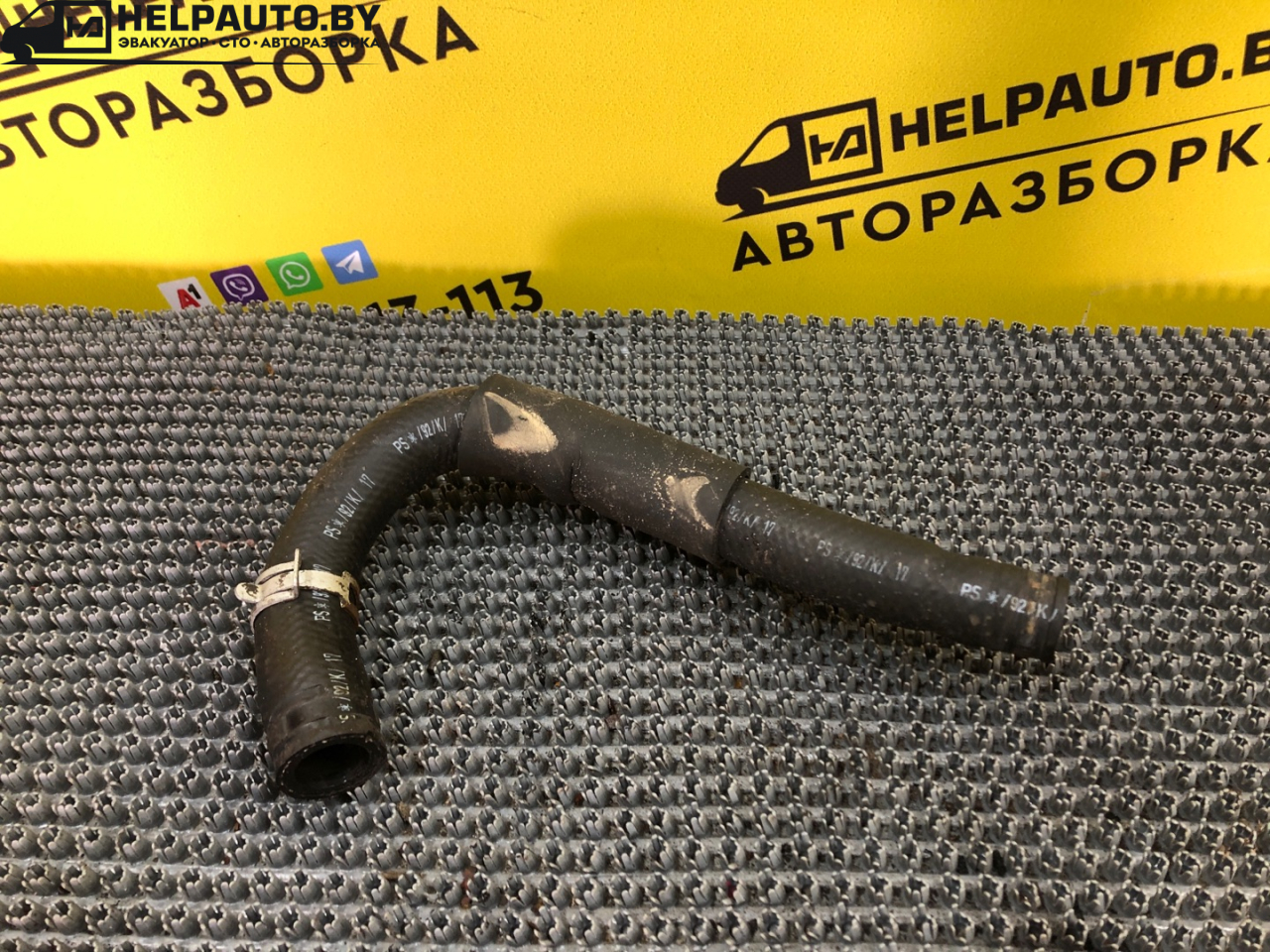шланг гидроусилителя Mazda 626 GE 1994, 1.8 л., FP, бензин, МКПП, бордовый, седан, передний привод - фото №1