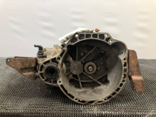 КПП механическая (МКПП) Chery Fora 1 поколение 2009, 2.0 л., SQR484F, бензин, 5МКПП, черный, передний привод, QR519MHE, 519MHE-1700010