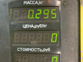 козырек солнцезащитный Dacia Sandero 1 поколение 2008, 1.4 л., K7J 714, бензин, МКПП, серый, хетчбэк 5 дв., передний привод - фото №3