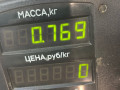 молдинг крыши Renault Twingo 1 поколение 1996, 1.2 л., C3G 700, бензин, МКПП, желтый, хетчбэк 3 дв., передний привод - фото №4