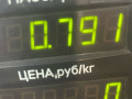 клапанная крышка Peugeot Boxer 1 поколение 1999, 2.5 л., THY (DK5ATE), дизель, МКПП, белый, микроавтобус - фото №3