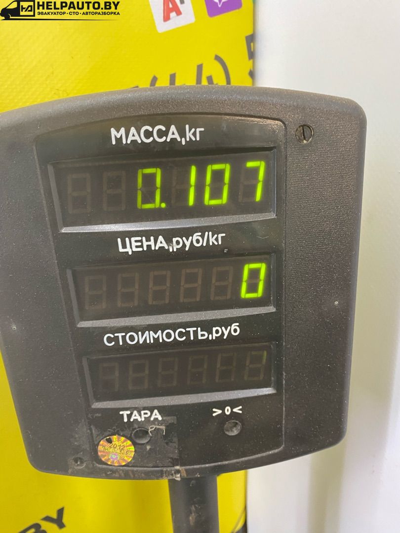 кожух рулевой колонки Pontiac Sunfire 1 поколение 1999, 2.2 л., бензин, АКПП, черный, передний привод, 22567656 - фото №1
