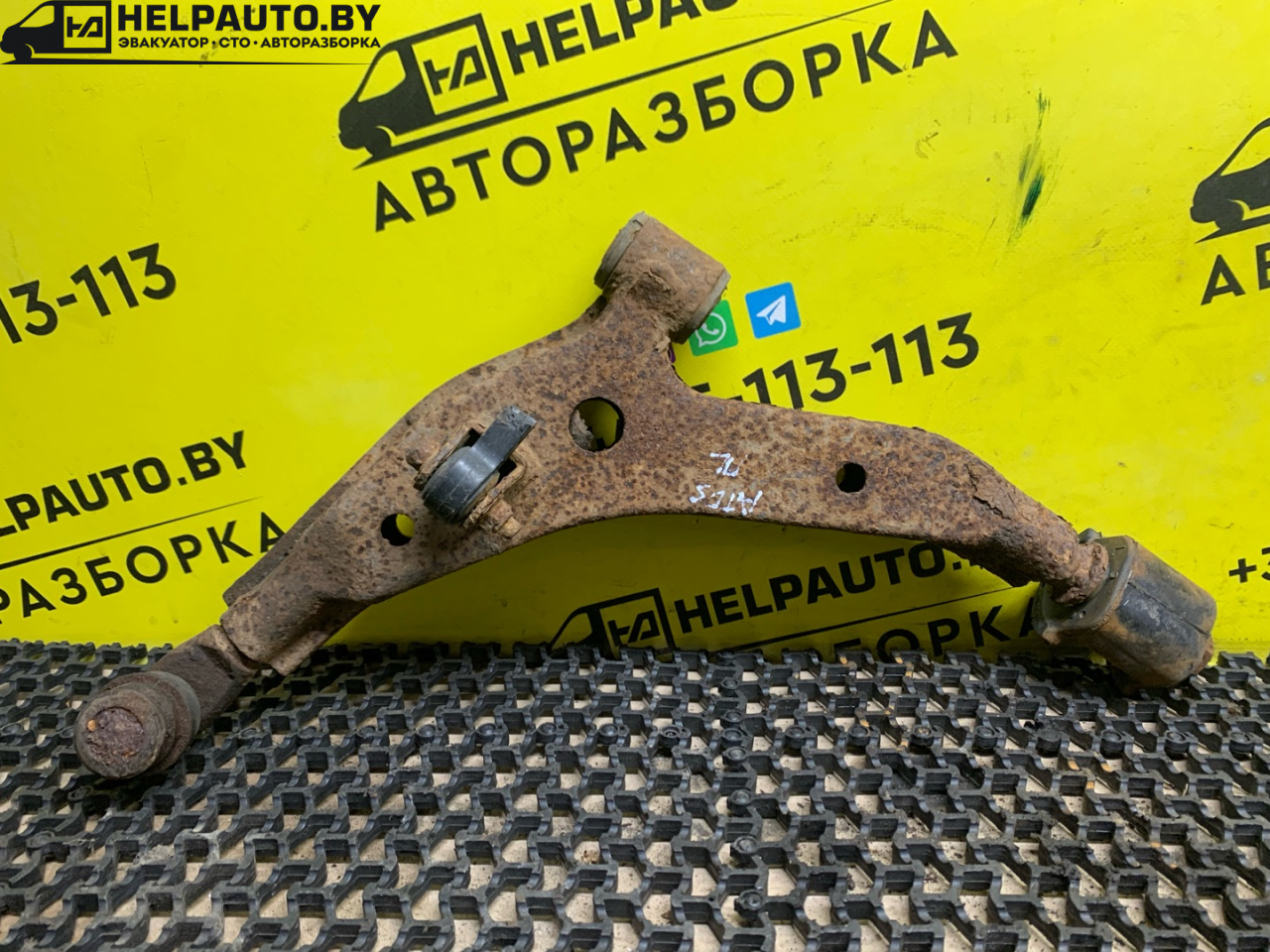 рычаг передний левый Hyundai Atos 1 поколение 1998, 0.8 л., бензин, МКПП, синий, хетчбэк 5 дв., передний привод - фото №1