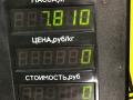 полуось передняя правая (приводной вал, ШРУС) Volvo V40 1 поколение [рестайлинг] 2000, 2.0 л., бензин, АКПП, универсал, передний привод - фото №5