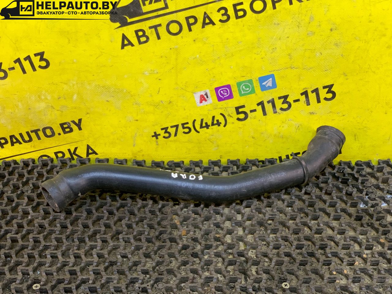 патрубок радиатора Chery Fora 1 поколение 2009, 2.0 л., SQR484F, бензин, 5МКПП, черный, передний привод - фото №1