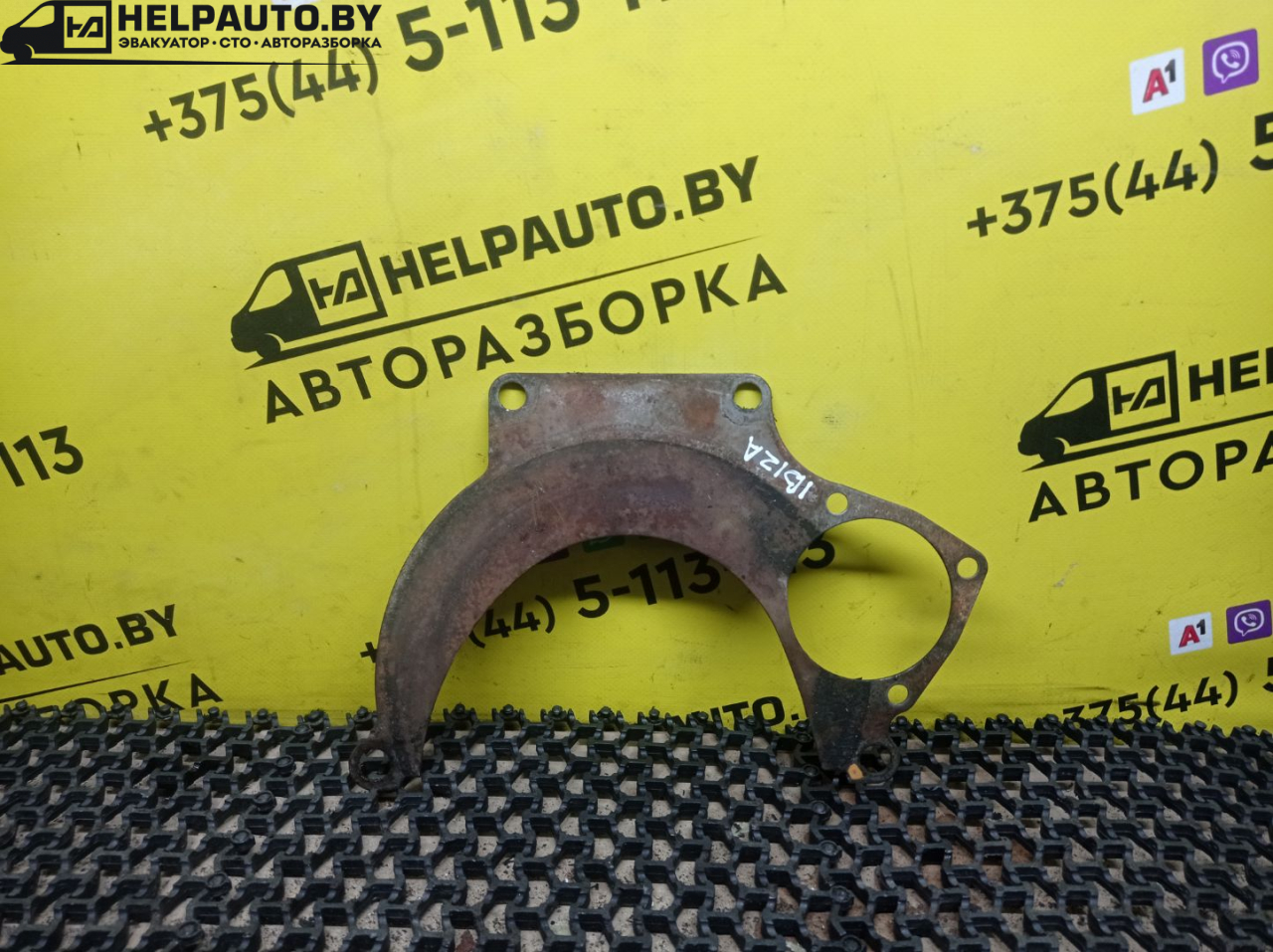 Прокладка КПП (пластина) SEAT Ibiza 2 поколение 1998, 1.6 л., ALM, бензин, 5МКПП, синий, хетчбэк 5 дв., передний привод - фото №1