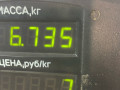 стойка задняя Audi 100 С3 1986, 1.8 л., бензин, МКПП, белый, универсал, передний привод - фото №3