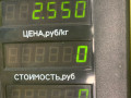 стабилизатор подвески задний Mazda 626 GF [рестайлинг] GF 1999, 2.0 л., дизель, МКПП, черный, седан, передний привод - фото №4