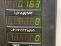 шлейф руля Dodge Neon 2 поколение 2000, 2.0 л., ECH, бензин, АКПП, белый - фото №4