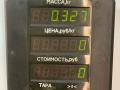 замок двери задней левой Kia Sephia 1 поколение [рестайлинг] 1997, 1.5 л., бензин, МКПП, тёмно-зелёный металлик, седан, передний привод - фото №4