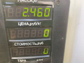 стеклоподъемник электрический передний правый Opel Omega B 1999, 3.0 л., бензин, АКПП, чернозеленый, седан, задний привод - фото №5