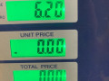 шатун Citroen Berlingo 1 поколение (M49) 1998, 1.9 л., DHX (XUD9TF/BTF), дизель, МКПП, белый, фургон, передний привод - фото №9