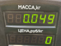 ручка внутренняя передняя левая Suzuki Baleno 1 поколение 1998, 1.3 л., i, G13BB, бензин, МКПП, серебристый, седан, передний привод - фото №3