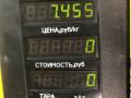 рулевая рейка Mitsubishi Lancer 7 поколение 1997, 1.6 л., 4G92 (DOHC 16V), бензин, МКПП, синий, универсал, передний привод - фото №5