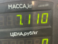полуось передняя правая (приводной вал, ШРУС) Ford Fusion 1 поколение [рестайлинг] 2009, 1.4 л., FXJA, бензин, 5МКПП, серебристый, хетчбэк 5 дв., передний привод - фото №3