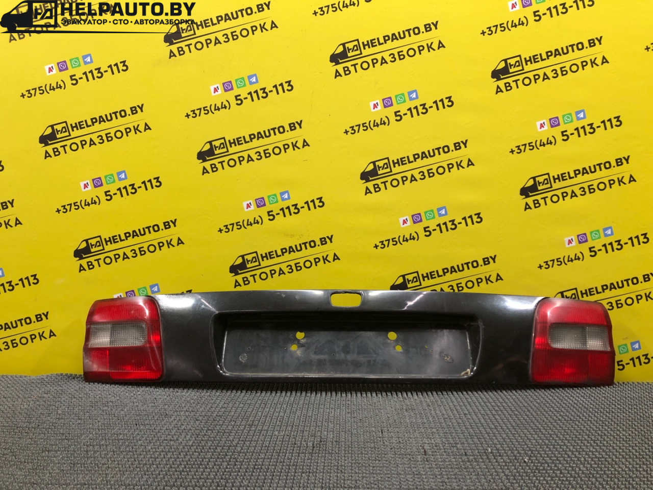 бленда Volvo V40 1 поколение 1999, 2.0 л., B 4204 S, бензин, АКПП, синий, универсал, передний привод - фото №1
