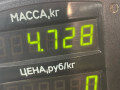 полуось передняя левая (приводной вал, ШРУС) Opel Vectra A 1990, 1.6 л., i, бензин, МКПП, седан, передний привод, C16NZ - фото №4