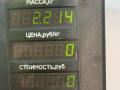 коллектор впускной Fiat Bravo 1 поколение 1999, 1.9 л., дизель, МКПП, хетчбэк 3 дв., 7735492 - фото №4