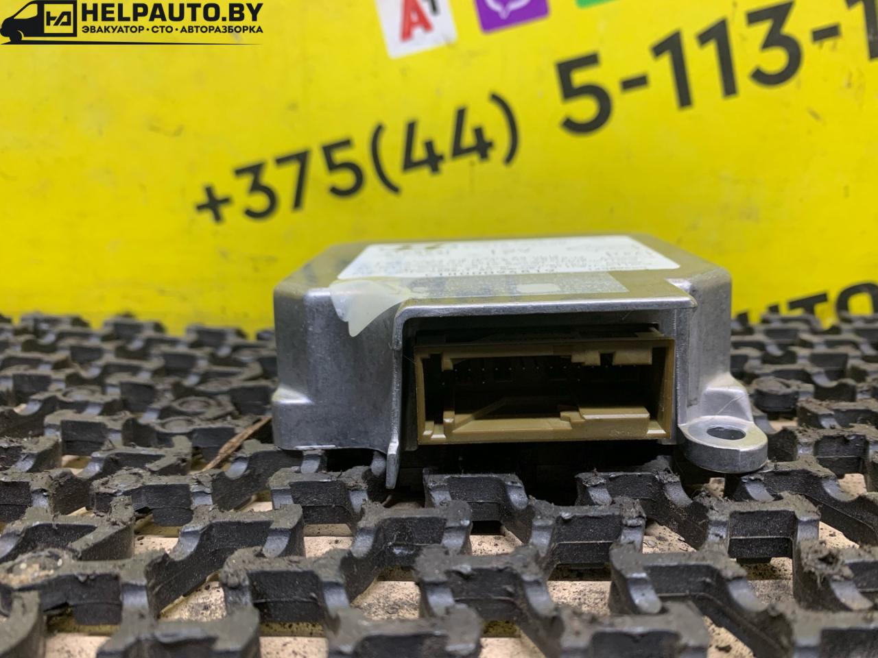 блок AirBag Hyundai Atos 1 поколение 1998, 0.8 л., бензин, МКПП, синий, хетчбэк 5 дв., передний привод - фото №1