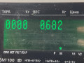 кронштейн (крепление) Daewoo Nexia 1 поколение 2001, 1.5 л., i, бензин, 5МКПП, хетчбэк 3 дв., передний привод, A15MF - фото №3