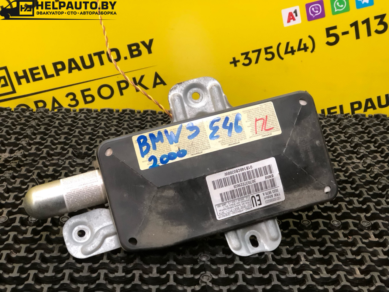 подушка безопасности дверная BMW 3 серия E46 2000, 307037229031 - фото №1