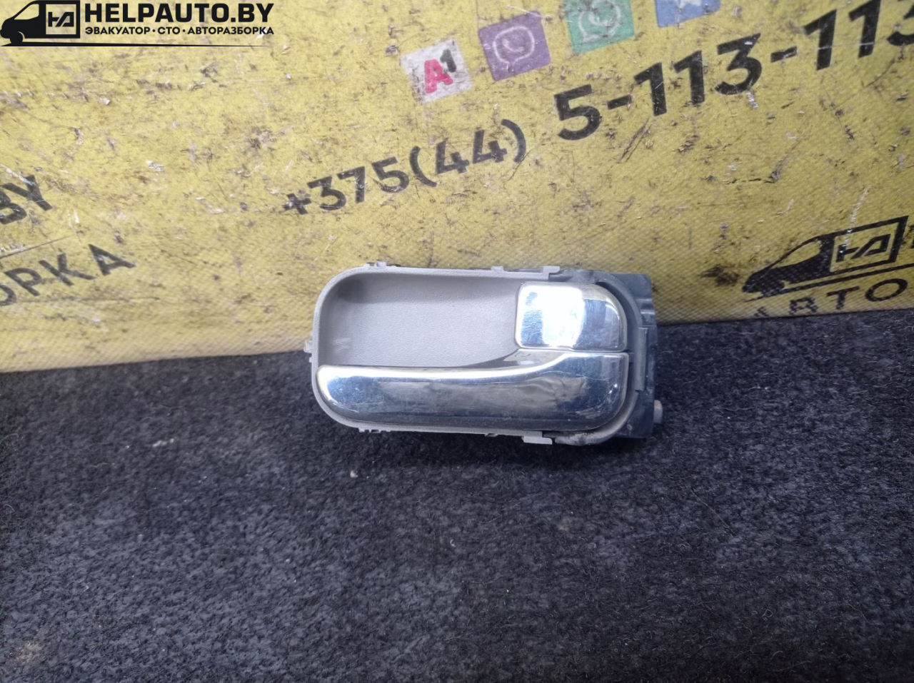 ручка внутренняя передняя правая Nissan Almera Tino V10 2001, 2.2 л., YD22DDT, дизель, МКПП, берюзовый, минивэн, передний привод - фото №1
