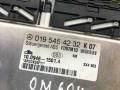 блок управления (другие) Mercedes-Benz C-Класс W202/S202 [рестайлинг] W202 1997, 2.2 л., OM 604.910, дизель, МКПП, темно зеленный металлик, седан, задний привод, 0195454232, 10.0946-1501.4 - фото №2