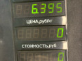 суппорт передний правый Ford Transit 6 поколение (2000 - 2006), 2.4 л., i, дизель, МКПП, микроавтобус, задний привод - фото №5