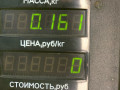 поворотник правый SEAT Toledo 1 поколение [рестайлинг] 1998, 1.6 л., AFT, бензин, МКПП, зеленый, хетчбэк 5 дв., передний привод - фото №5