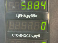 суппорт передний левый Mazda Xedos 9 1 поколение 1996, 2.5 л., бензин, МКПП, темно синий, седан, передний привод - фото №7