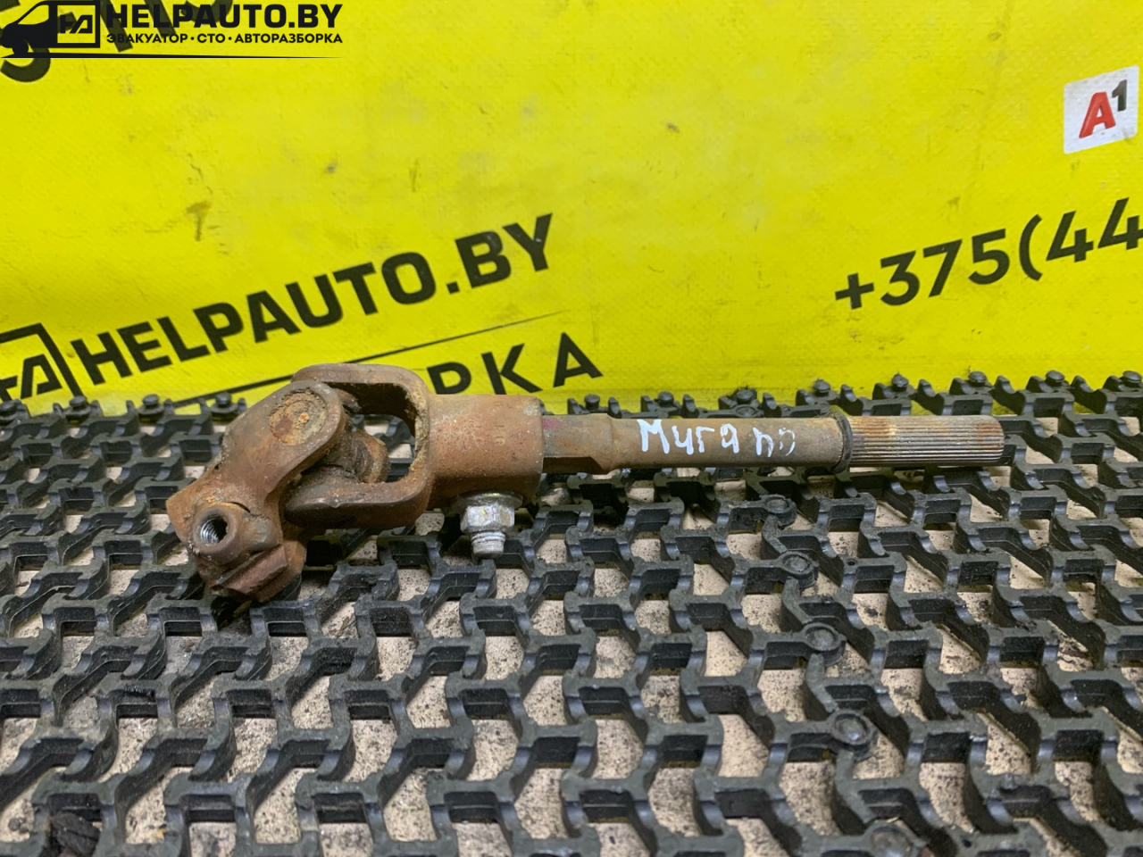 рулевой карданчик Nissan Murano Z50 2003, 3.5 л., бензин, АКПП, синий, внедорожник 5 дв. - фото №1
