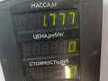 пружина задняя Renault Clio 2 поколение 2000, 1.4 л., бензин, МКПП, серебро, хетчбэк 3 дв., передний привод - фото №3