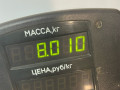 стойка задняя Geely CK Otaka 1 поколение CK-1 2007, 1.5 л., MR479A, бензин, МКПП, золотистый, седан, передний привод - фото №4