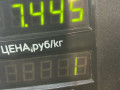 барабан тормозной Nissan Serena C23 1992, 2.0 л., дизель, МКПП, серебро, минивэн, передний привод - фото №3