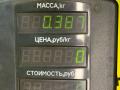 патрубок радиатора Citroen Xantia 1 поколение [рестайлинг] 1998, 1.9 л., дизель, синий, передний привод - фото №2