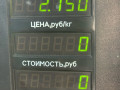 пружина задняя Ford Mondeo 2 поколение (1996 - 2000), 1.8 л., дизель - фото №4