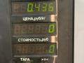 цилиндр сцепления рабочий Hyundai Santa Fe 1 поколение (SM) 2001, 2.4 л., бензин, МКПП, черный, внедорожник 5 дв., передний привод - фото №4