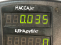 кнопка открытия багажника Volvo S70 1 поколение 2000, 2.5 л., D 5252 T, дизель, МКПП, черный, седан, передний привод - фото №3