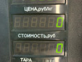 стойка задняя Renault Safrane 1 поколение (1992 - 1996), 2.2 л., бензин, МКПП, синий, хетчбэк 5 дв., J7T - фото №5