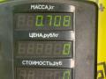 накладка двери (крышки) багажника Citroen Xsara 1 поколение [рестайлинг] 2001, 1.9 л., дизель, МКПП, универсал - фото №3