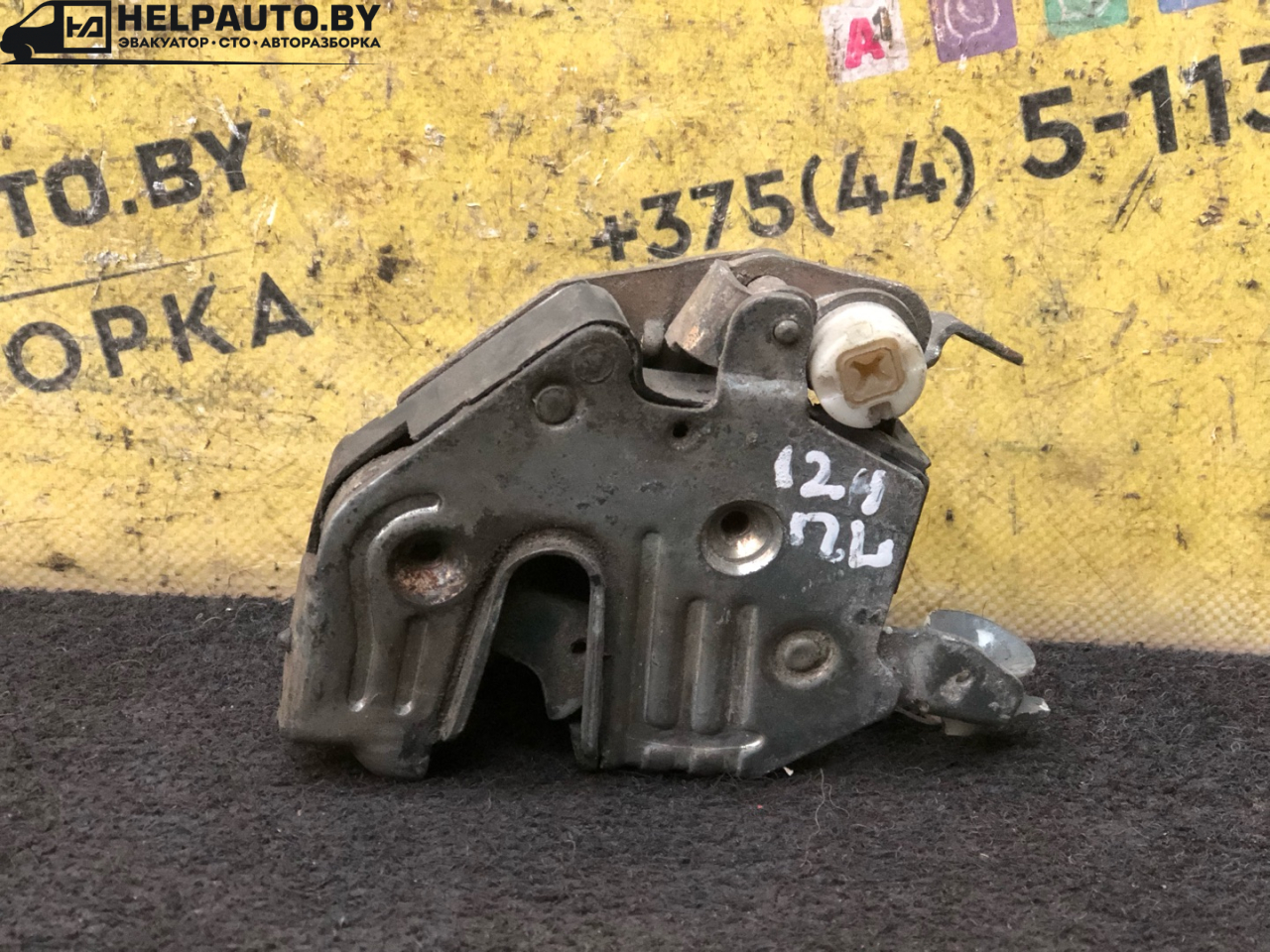 замок двери передней левой Mercedes-Benz E-Класс W124 1989, 2.0 л., бензин, МКПП, седан - фото №1