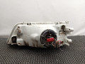 фара правая Nissan Maxima A32 1997, 2.0 л., VQ20DE, бензин, 5МКПП, зеленый, седан, передний привод - фото №2