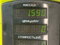 фара левая Opel Astra F [рестайлинг] 1997, 1.6 л., бензин, МКПП, красный, универсал, передний привод - фото №4