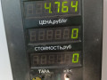 полуось передняя левая (приводной вал, ШРУС) Fiat Ducato 2 поколение 1996, 2.8 л., дизель - фото №4
