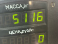 полуось передняя левая (приводной вал, ШРУС) Volkswagen Golf 5 поколение 2008, 1.4 л., BUD, бензин, 5МКПП, синий, хетчбэк 5 дв., передний привод - фото №3