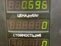 помпа Volkswagen Golf 4 поколение (1997 - 2006) - фото №4