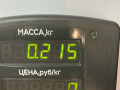 щуп двигателя Alfa Romeo 146 1 поколение (1995 - 2001), 1.4 л., AR 38501, бензин, МКПП, хетчбэк 5 дв., передний привод, AR, AR83501 - фото №4