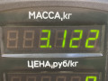 шкив коленвала Dodge Neon 1 поколение 1998, 2.0 л., бензин, АКПП, зеленый, седан, передний привод - фото №4